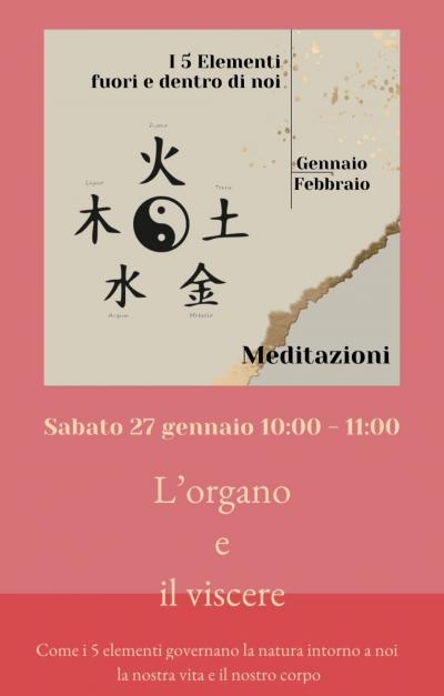 Meditazione-dei-5-elementi-l-organo-e-il-viscere